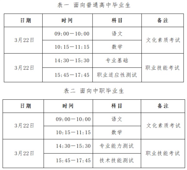 微信图片_20241226083045 微信图片_20241226083045