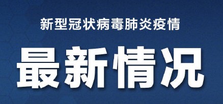 {68F794A2-B39F-4051-AB0E-1A0ECCD62904}_20200213151041 {68F794A2-B39F-4051-AB0E-1A0ECCD62904}_20200213151041